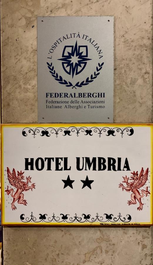 Hotel Umbria Pérouse Extérieur photo